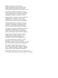 religious india namami shamishan lyrics